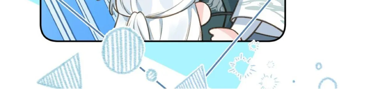 This Sweet Online Date Is a Disaster! Chapter 75 page 35 - 