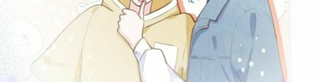 This Sweet Online Date Is a Disaster! Chapter 76 page 34 - 