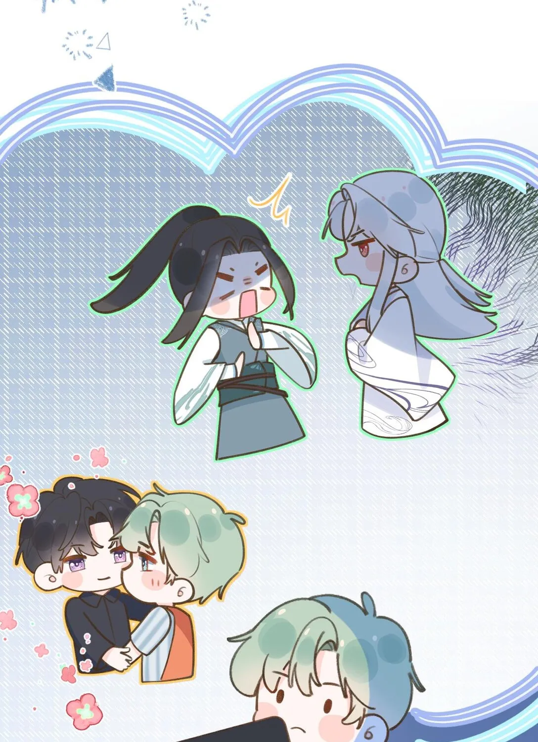 This Sweet Online Date Is a Disaster! Chapter 77 page 14 - 