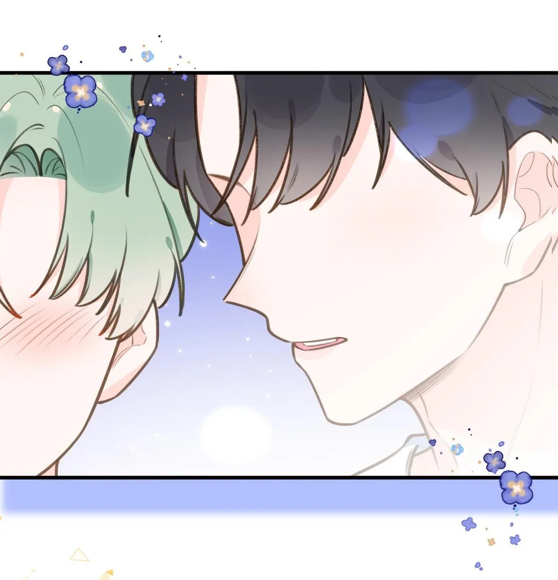 This Sweet Online Date Is a Disaster! Chapter 77 page 35 - 