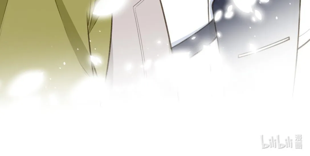 This Sweet Online Date Is a Disaster! Chapter 77 page 38 - 