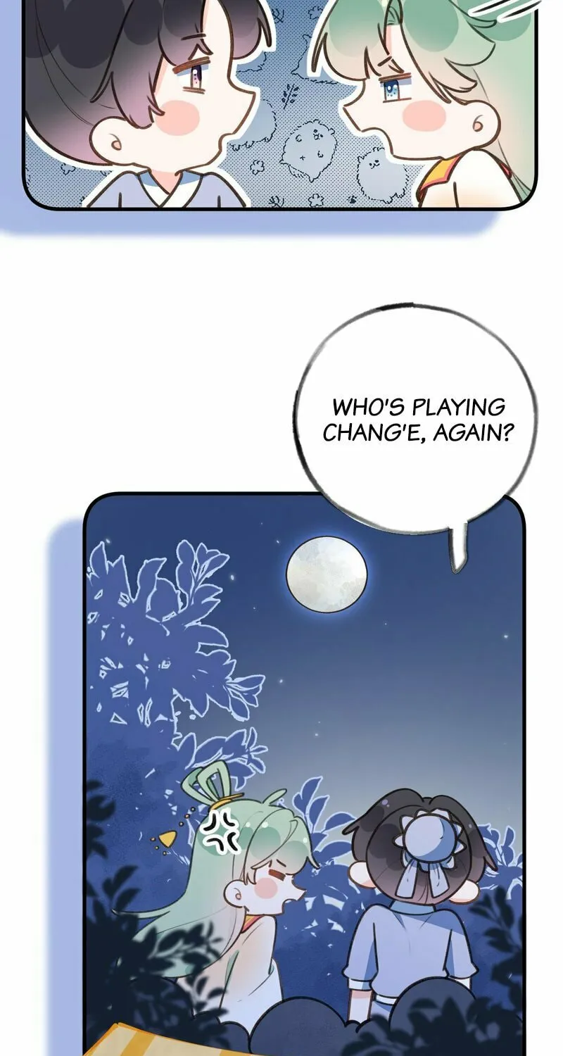 This Sweet Online Date Is a Disaster! Chapter 78.5 page 17 - 