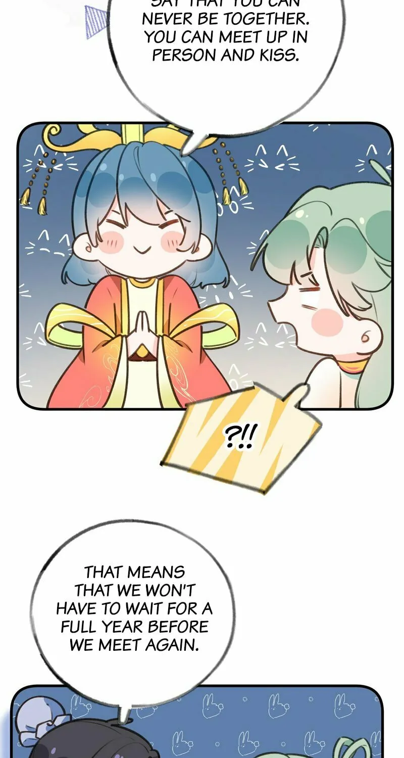 This Sweet Online Date Is a Disaster! Chapter 78.5 page 21 - 