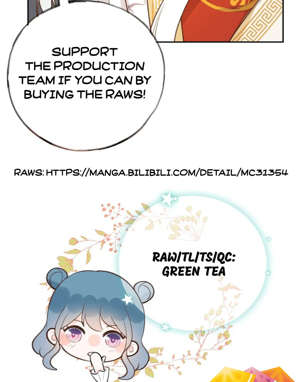 This Sweet Online Date Is a Disaster! Chapter 78.5 page 26 - 