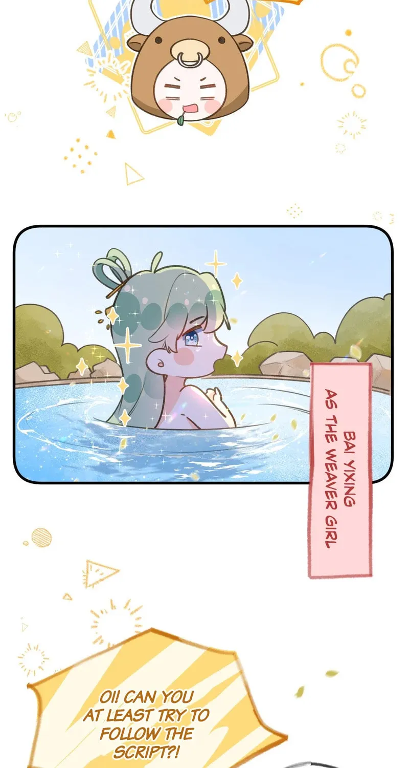 This Sweet Online Date Is a Disaster! Chapter 78.5 page 4 - 