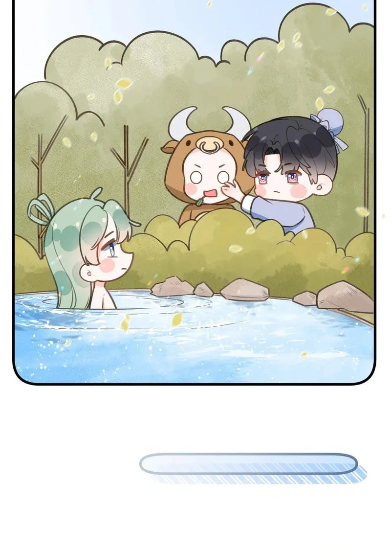 This Sweet Online Date Is a Disaster! Chapter 78.5 page 6 - 