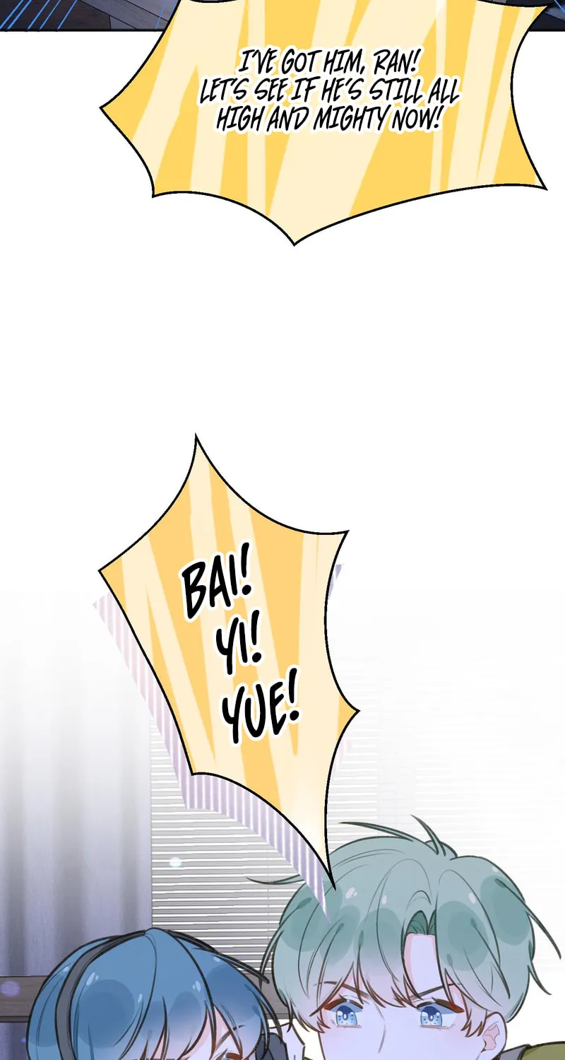 This Sweet Online Date Is a Disaster! Chapter 78 page 16 - 