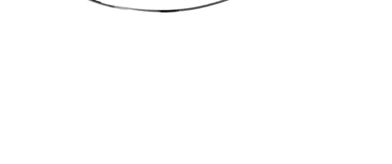 This Sweet Online Date Is a Disaster! Chapter 78 page 23 - 
