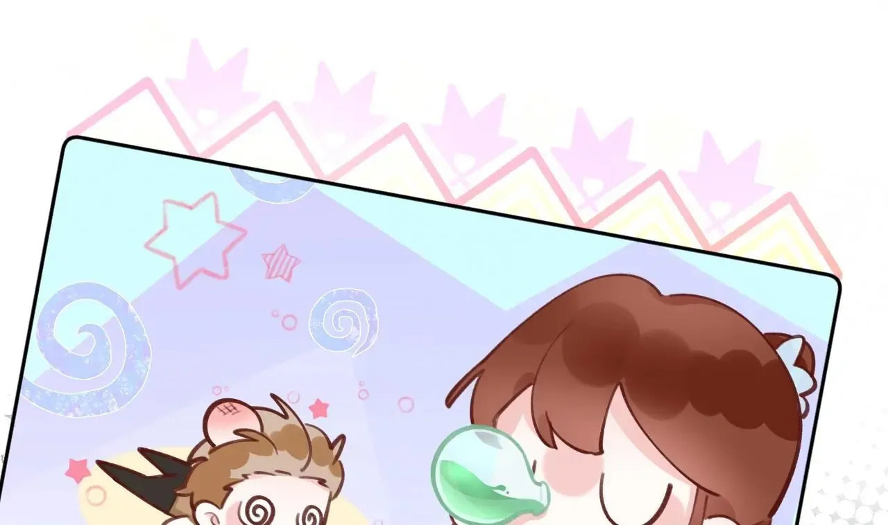 This Sweet Online Date Is a Disaster! Chapter 8 page 25 - 