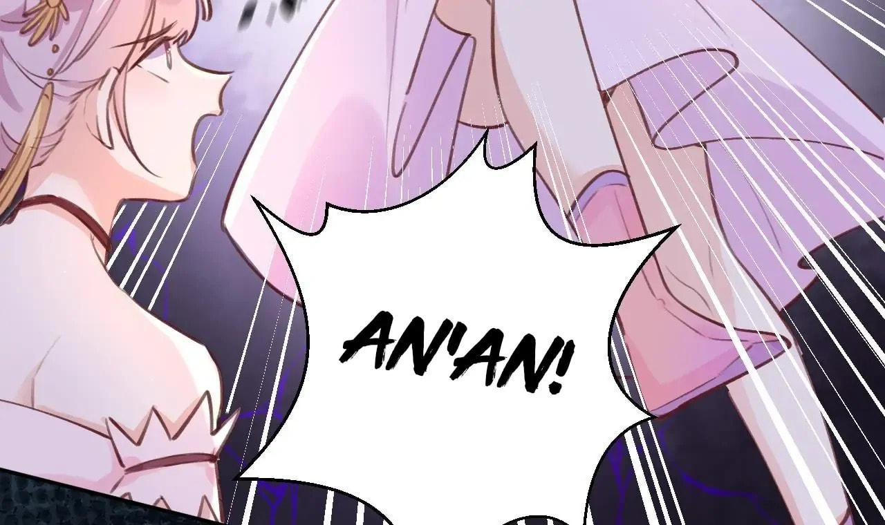 This Sweet Online Date Is a Disaster! Chapter 8 page 54 - 