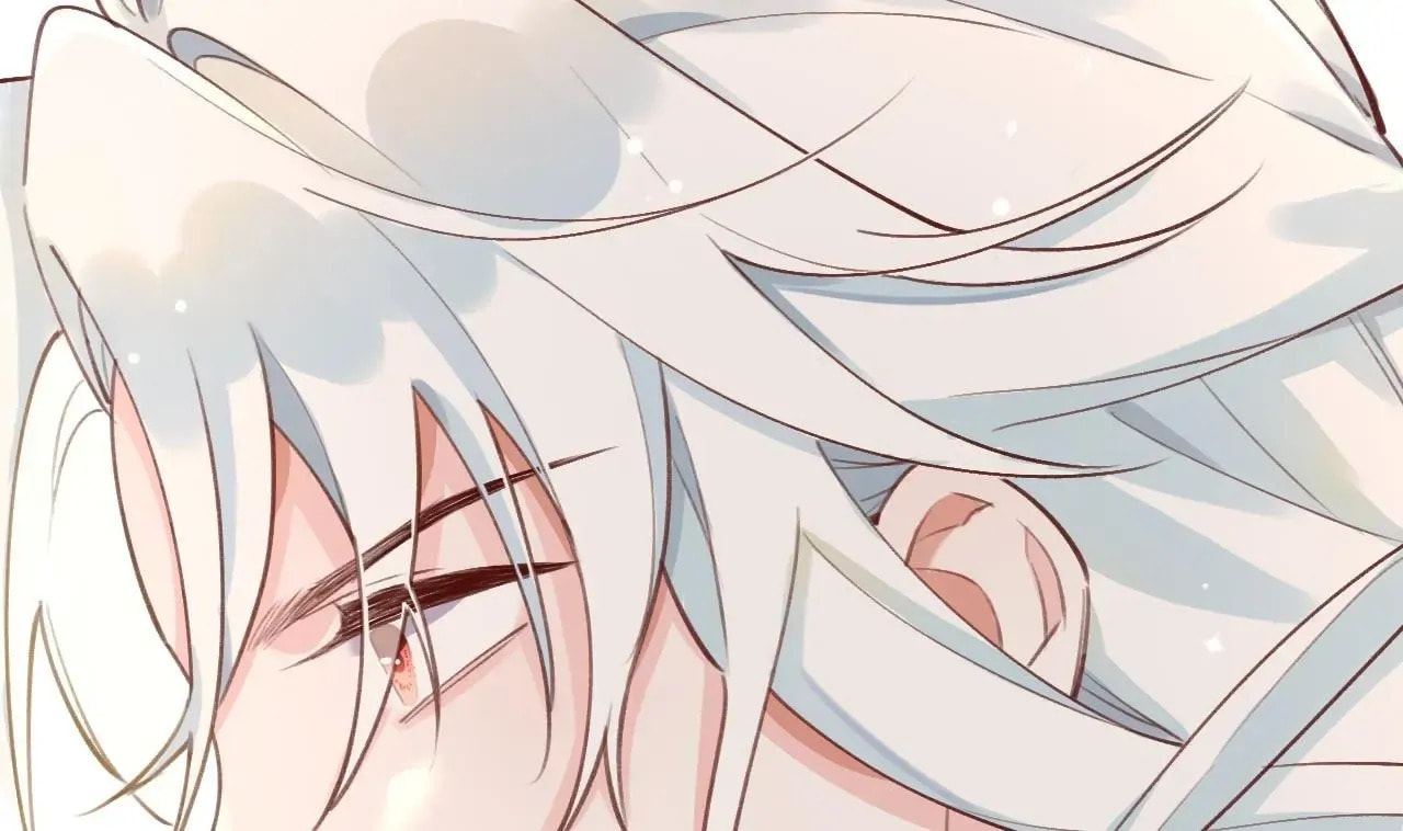 This Sweet Online Date Is a Disaster! Chapter 8 page 74 - 