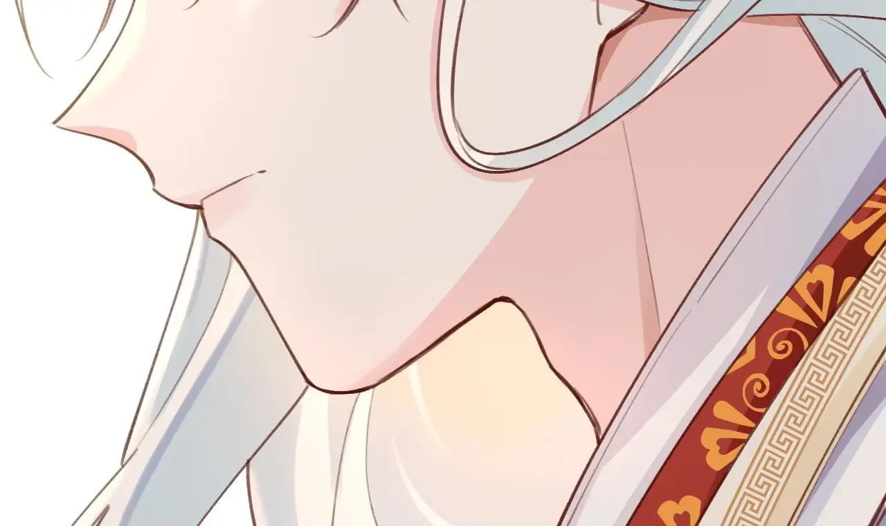 This Sweet Online Date Is a Disaster! Chapter 8 page 75 - 