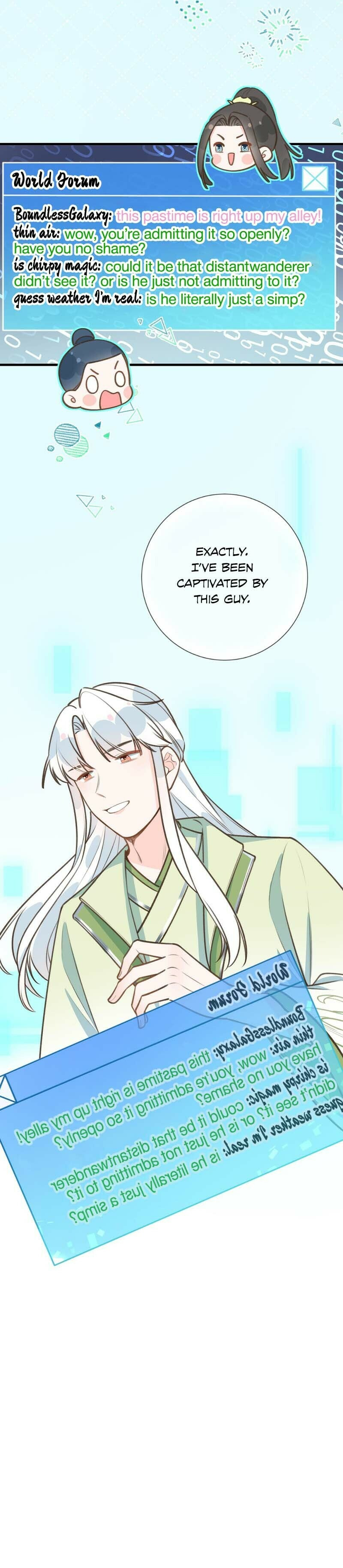 This Sweet Online Date Is a Disaster! Chapter 81 page 7 - 