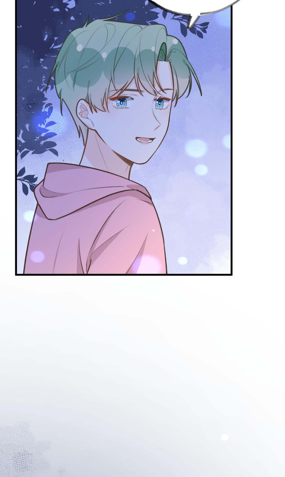 This Sweet Online Date Is a Disaster! Chapter 82 page 18 - 