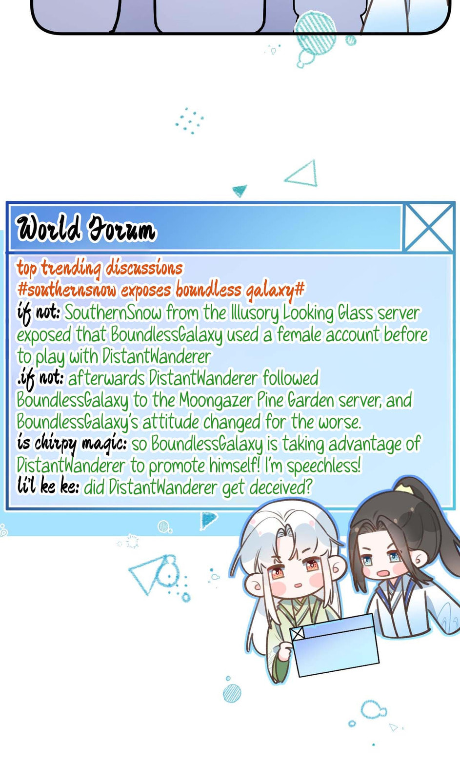 This Sweet Online Date Is a Disaster! Chapter 82 page 23 - 
