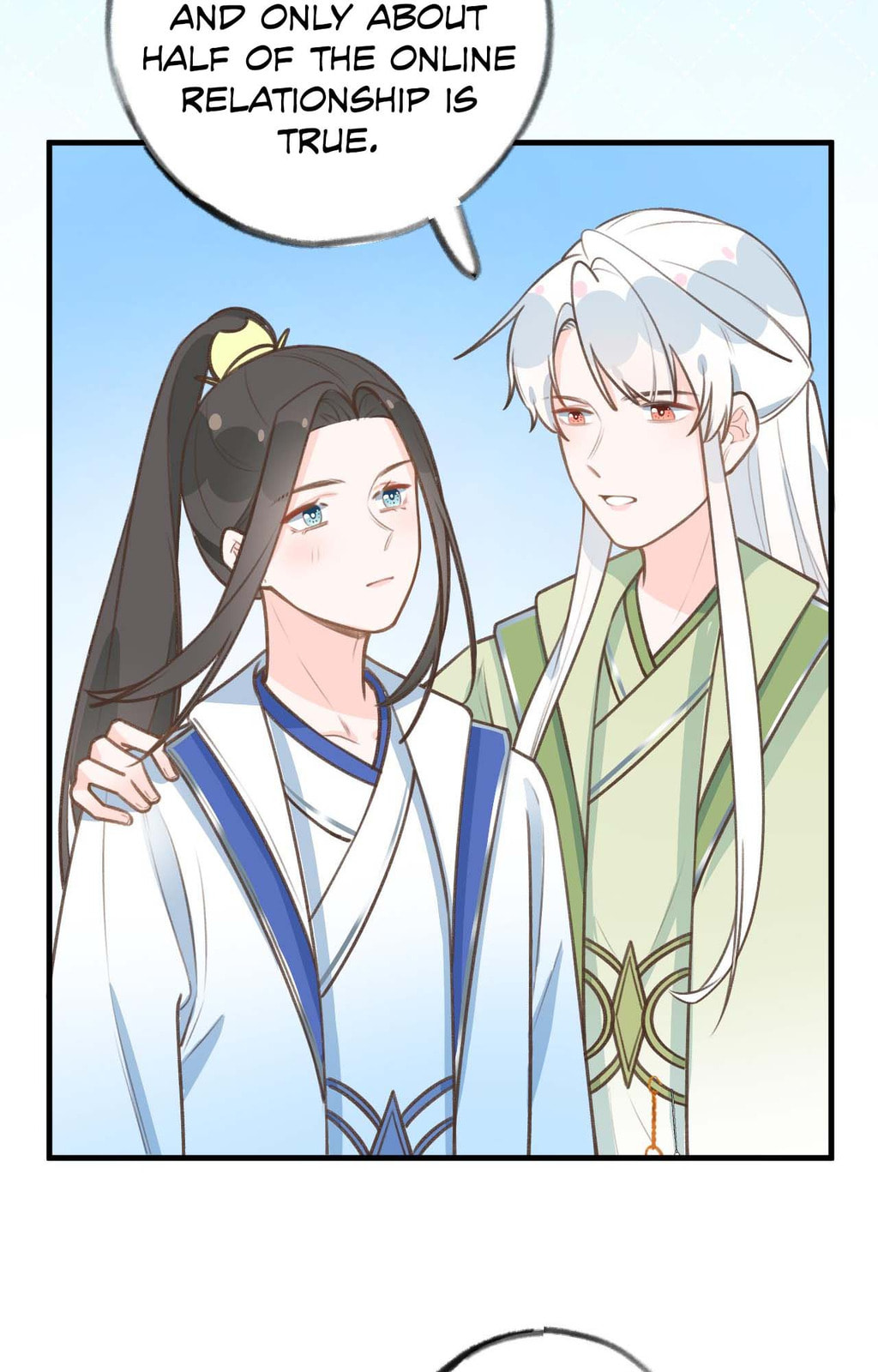 This Sweet Online Date Is a Disaster! Chapter 82 page 5 - 