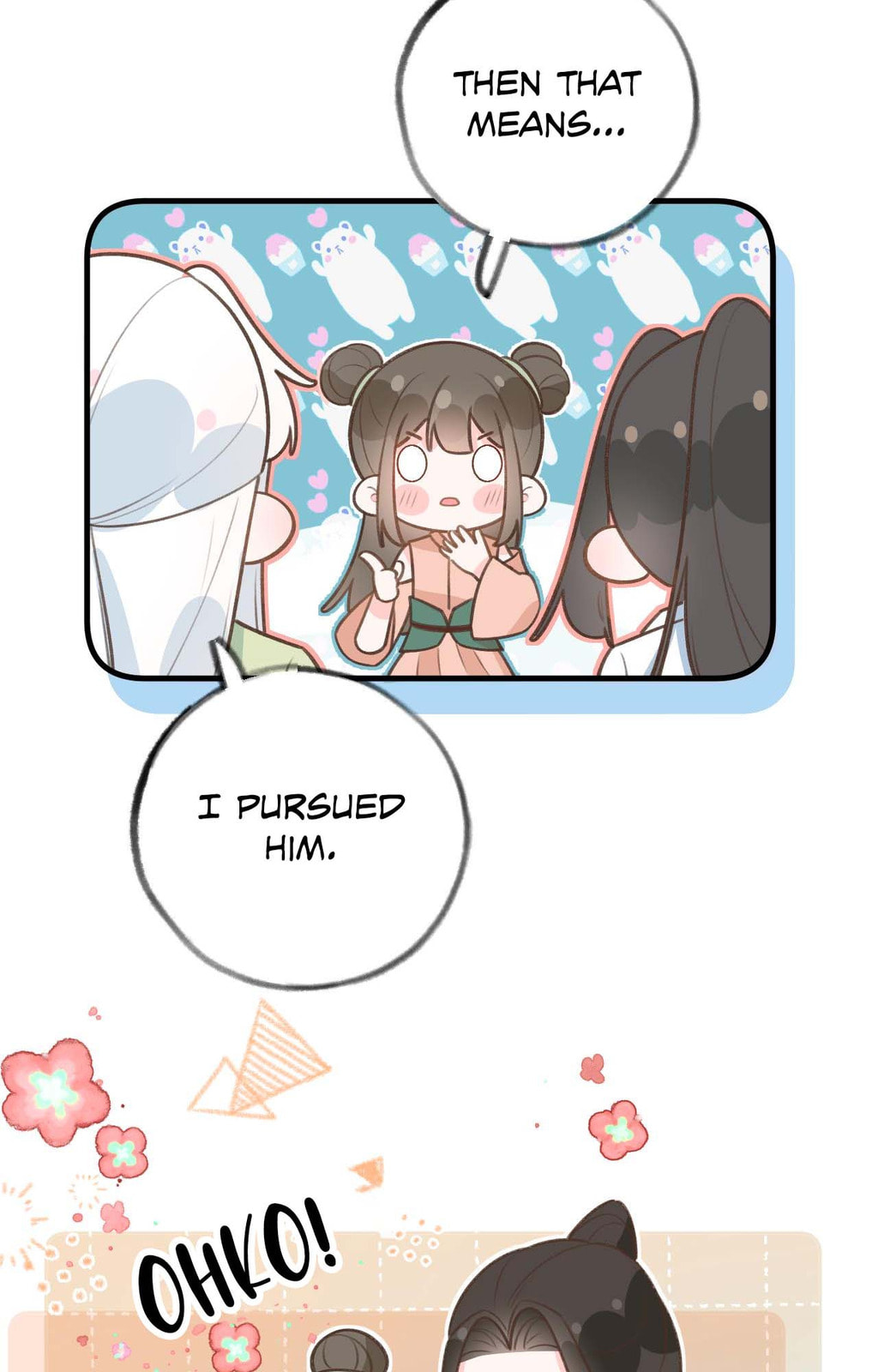 This Sweet Online Date Is a Disaster! Chapter 82 page 6 - 