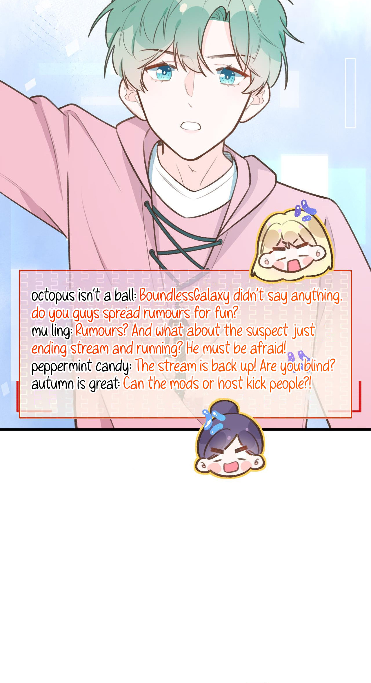 This Sweet Online Date Is a Disaster! Chapter 83 page 12 - 