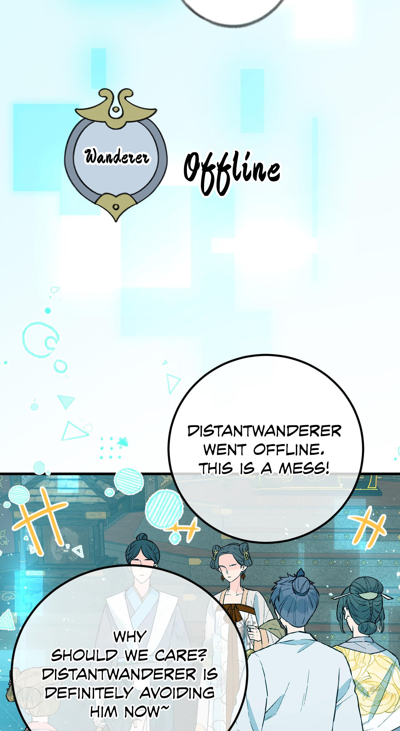 This Sweet Online Date Is a Disaster! Chapter 83 page 16 - 