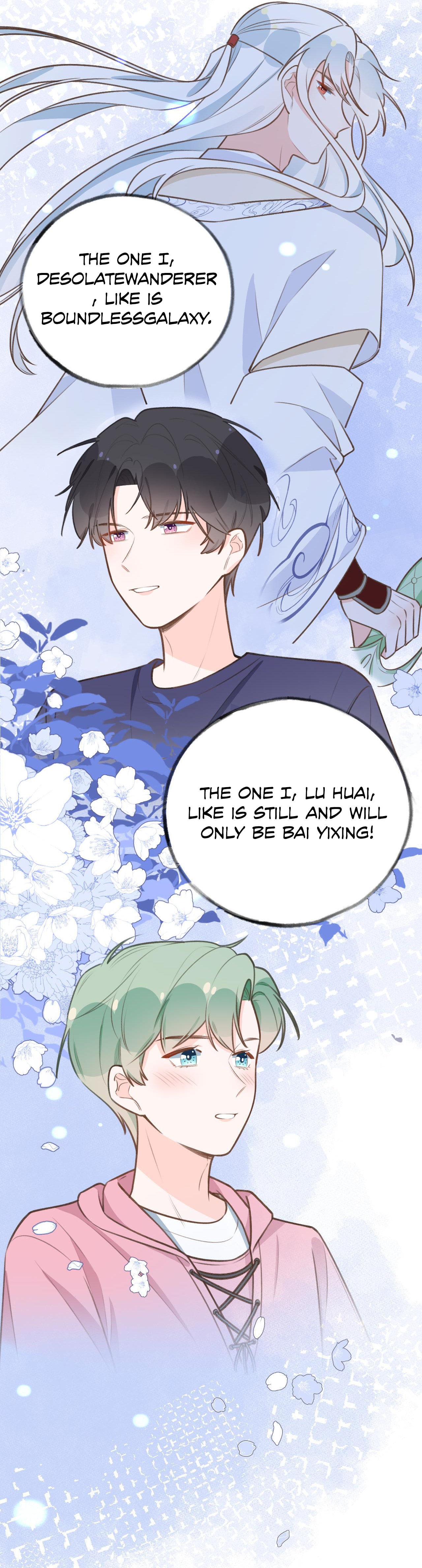 This Sweet Online Date Is a Disaster! Chapter 83 page 25 - 
