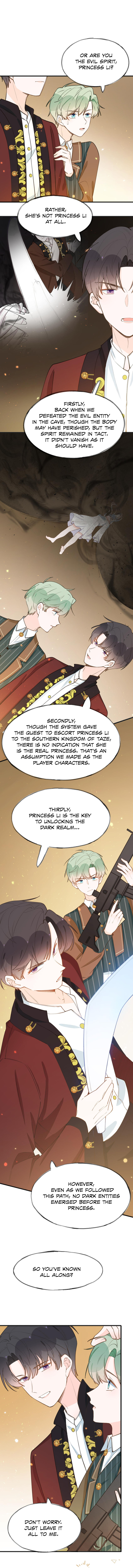 This Sweet Online Date Is a Disaster! Chapter 88 page 2 - 