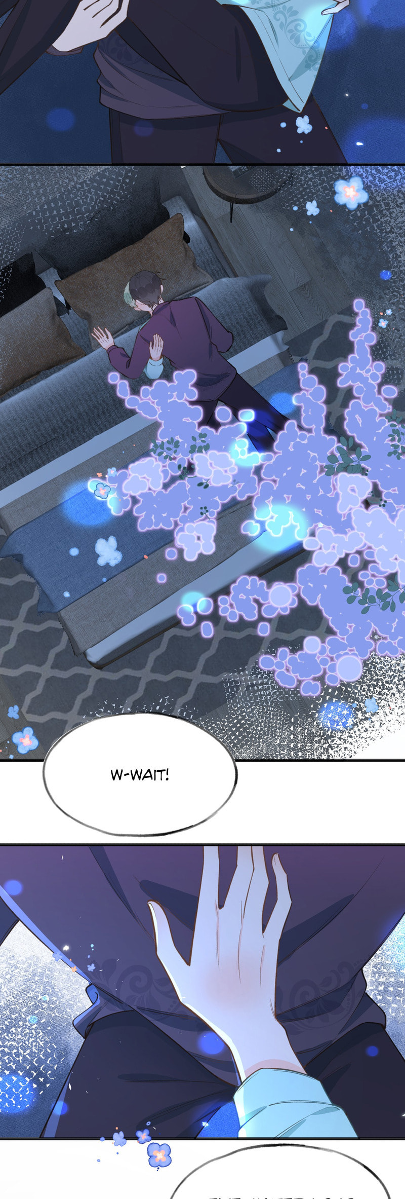 This Sweet Online Date Is a Disaster! Chapter 88 page 16 - 