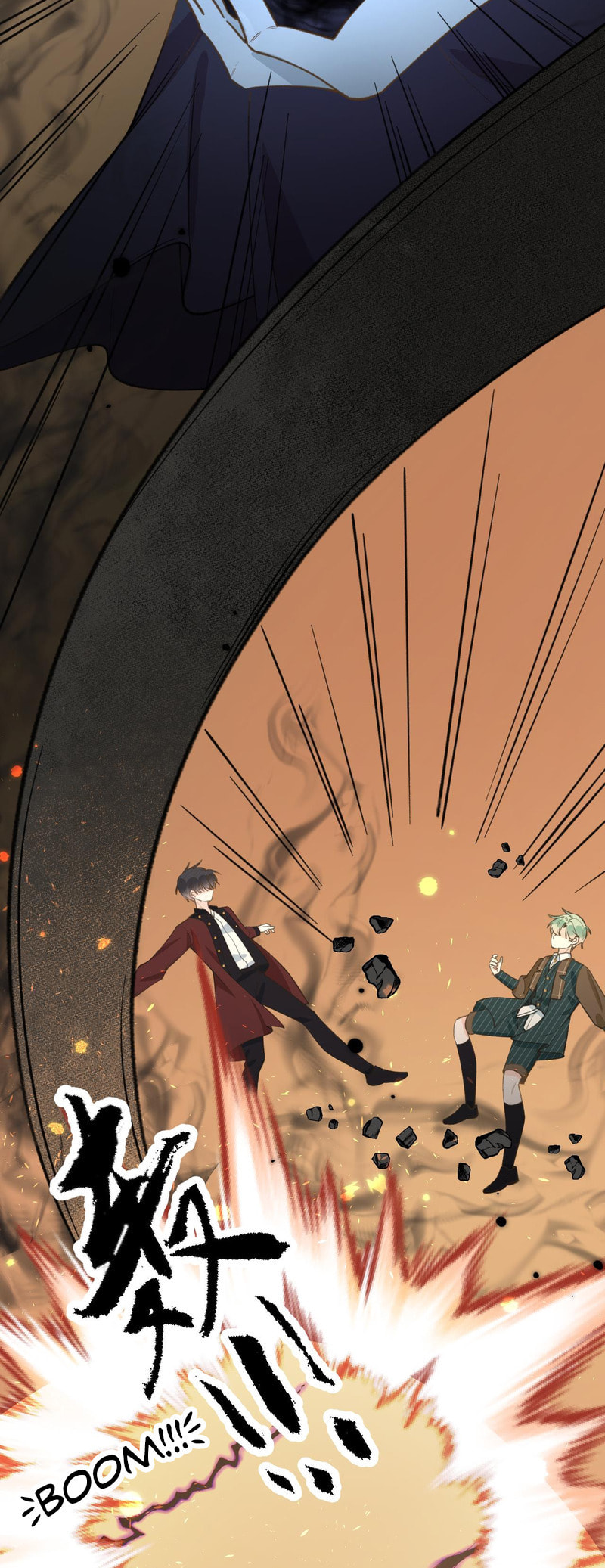 This Sweet Online Date Is a Disaster! Chapter 88 page 5 - 