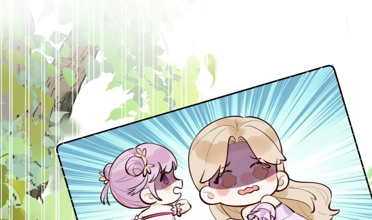 This Sweet Online Date Is a Disaster! Chapter 9 page 22 - 