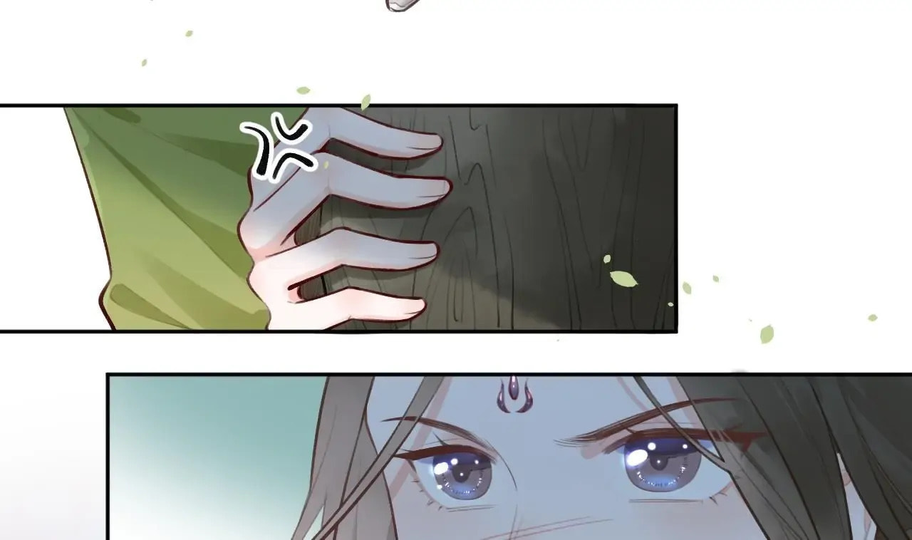 This Sweet Online Date Is a Disaster! Chapter 9 page 43 - 