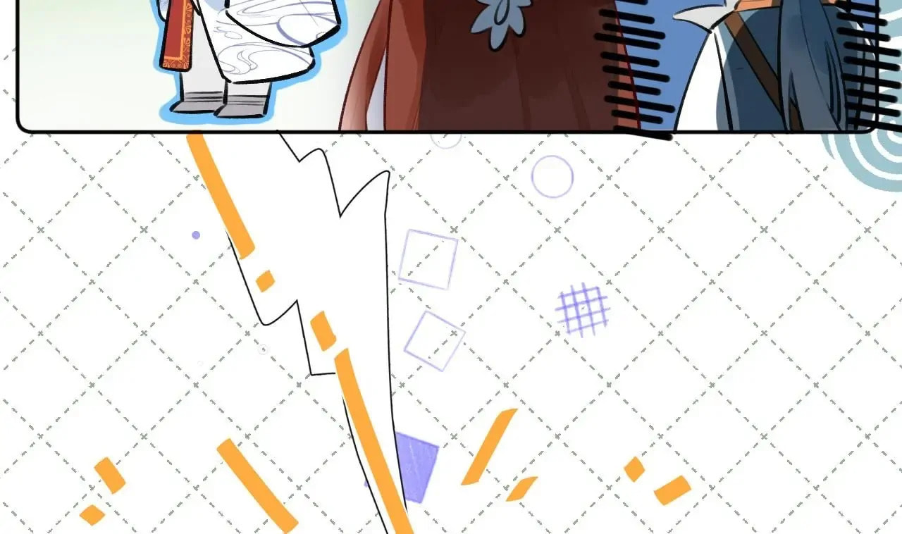 This Sweet Online Date Is a Disaster! Chapter 9 page 74 - 