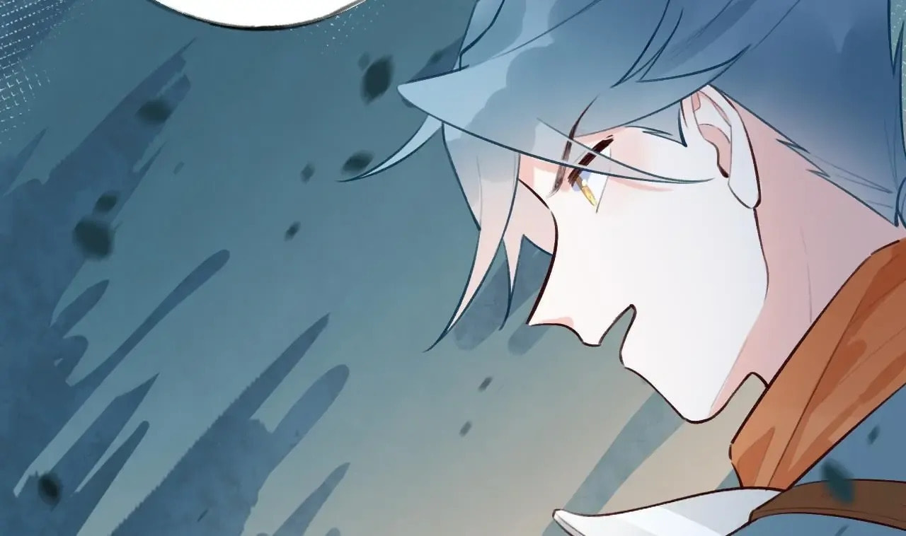 This Sweet Online Date Is a Disaster! Chapter 9 page 77 - 