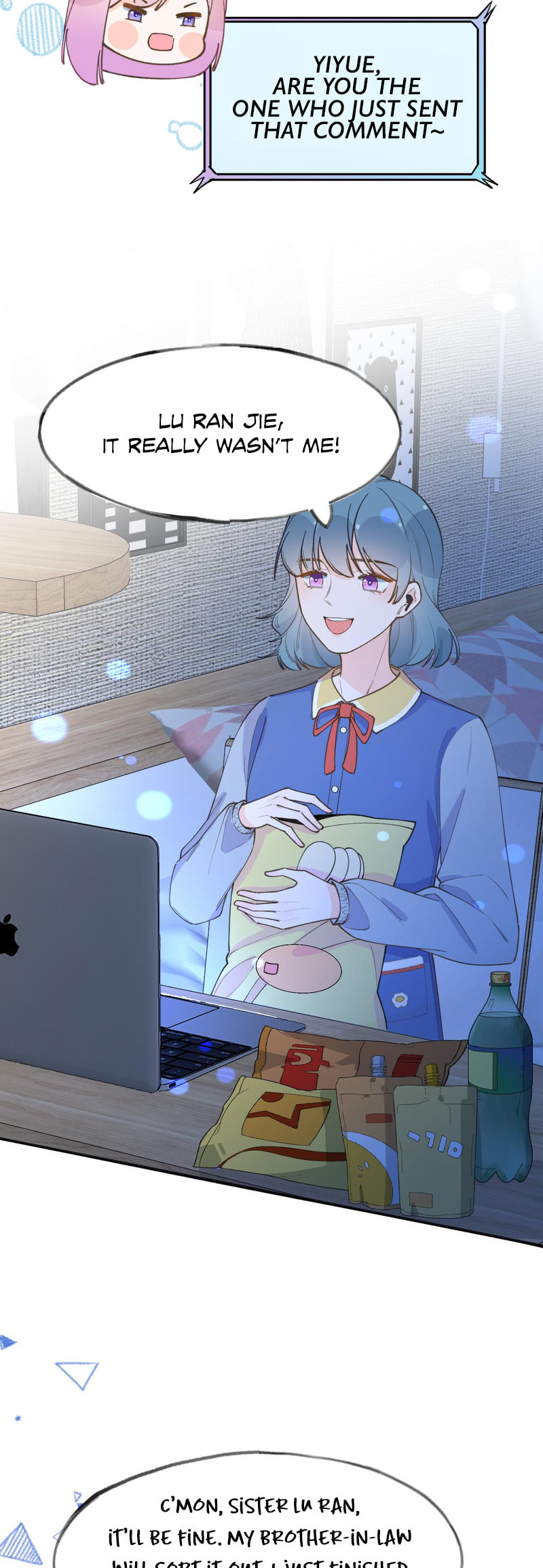 This Sweet Online Date Is a Disaster! Chapter 90 page 16 - 