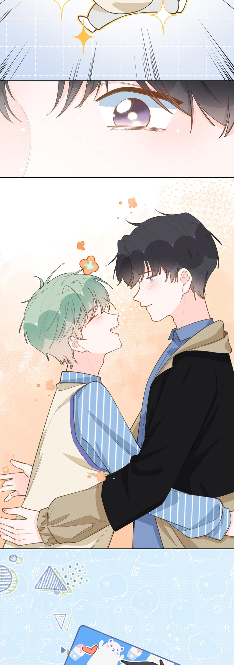 This Sweet Online Date Is a Disaster! Chapter 92 page 5 - 