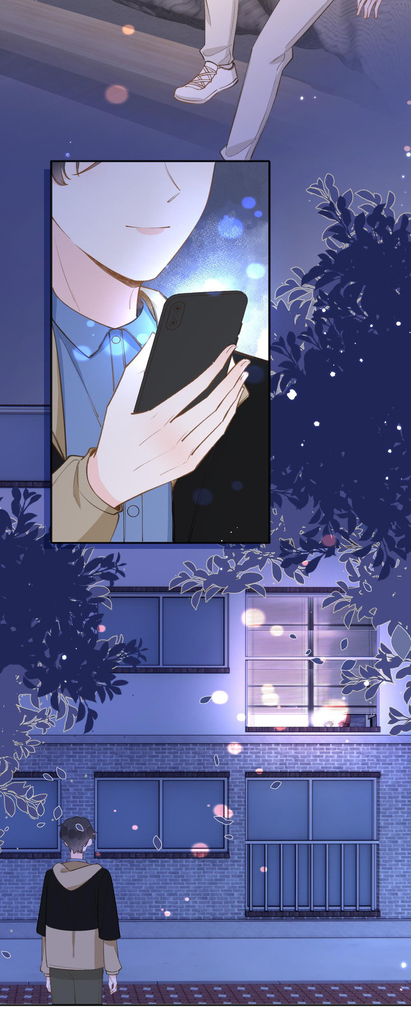 This Sweet Online Date Is a Disaster! Chapter 95 page 8 - 