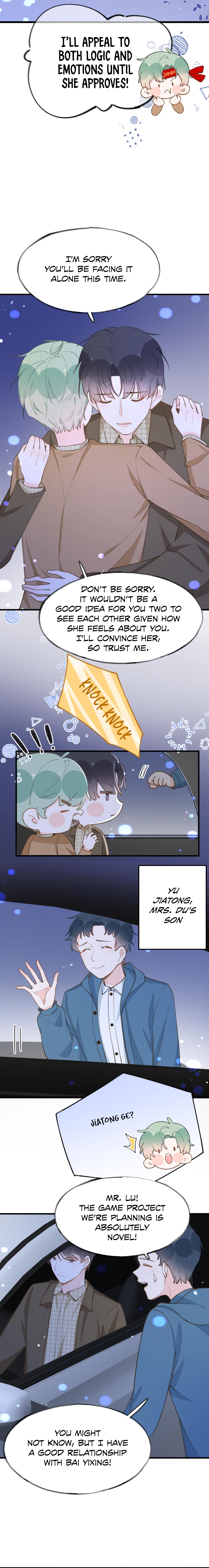 This Sweet Online Date Is a Disaster! Chapter 96 page 13 - 