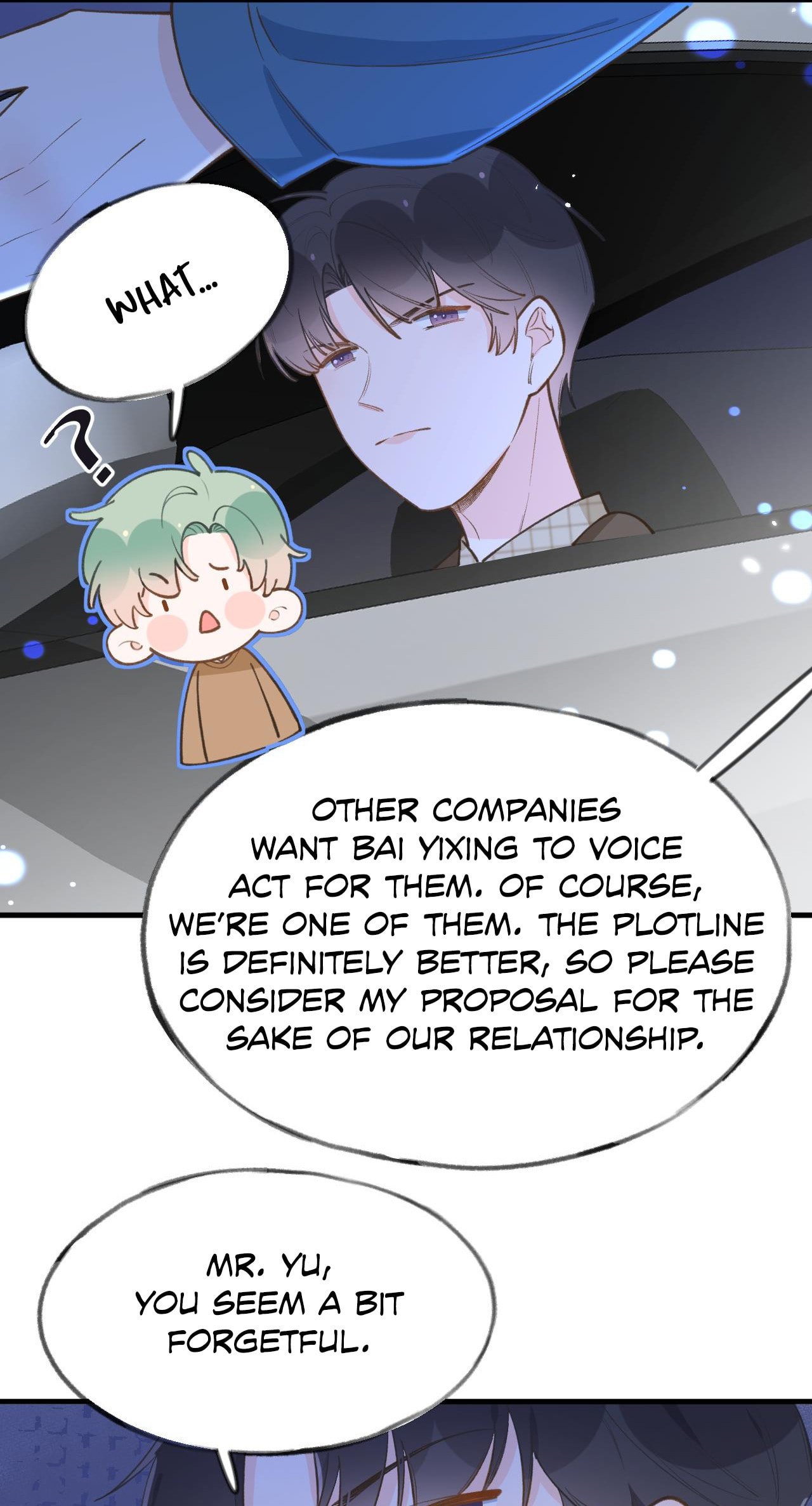 This Sweet Online Date Is a Disaster! Chapter 96 page 14 - 