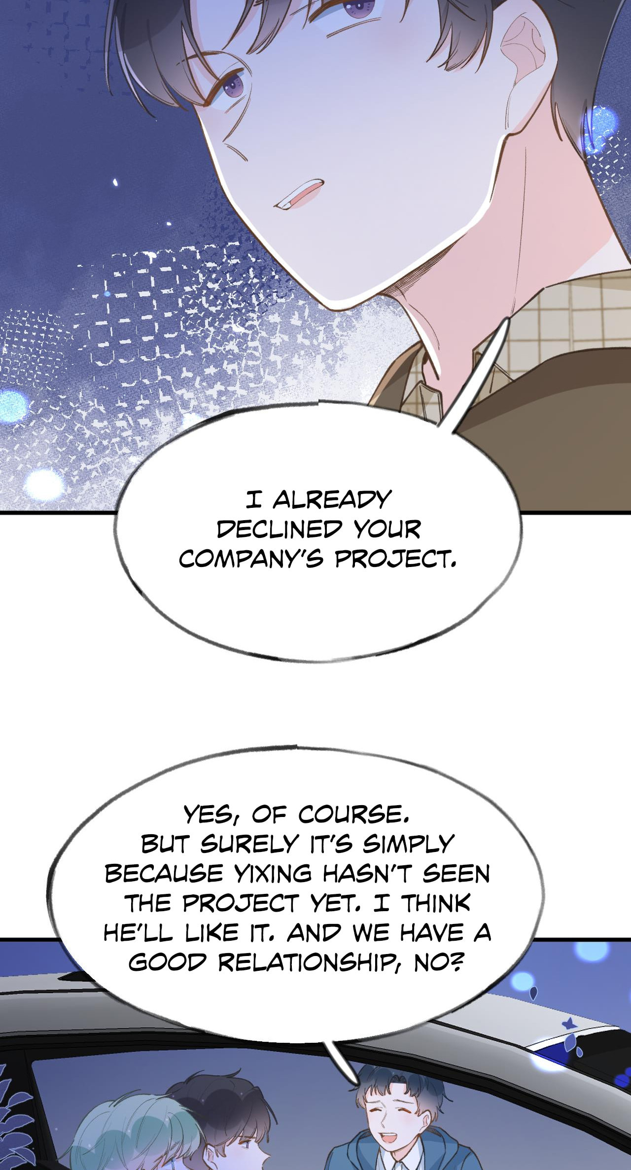This Sweet Online Date Is a Disaster! Chapter 96 page 15 - 