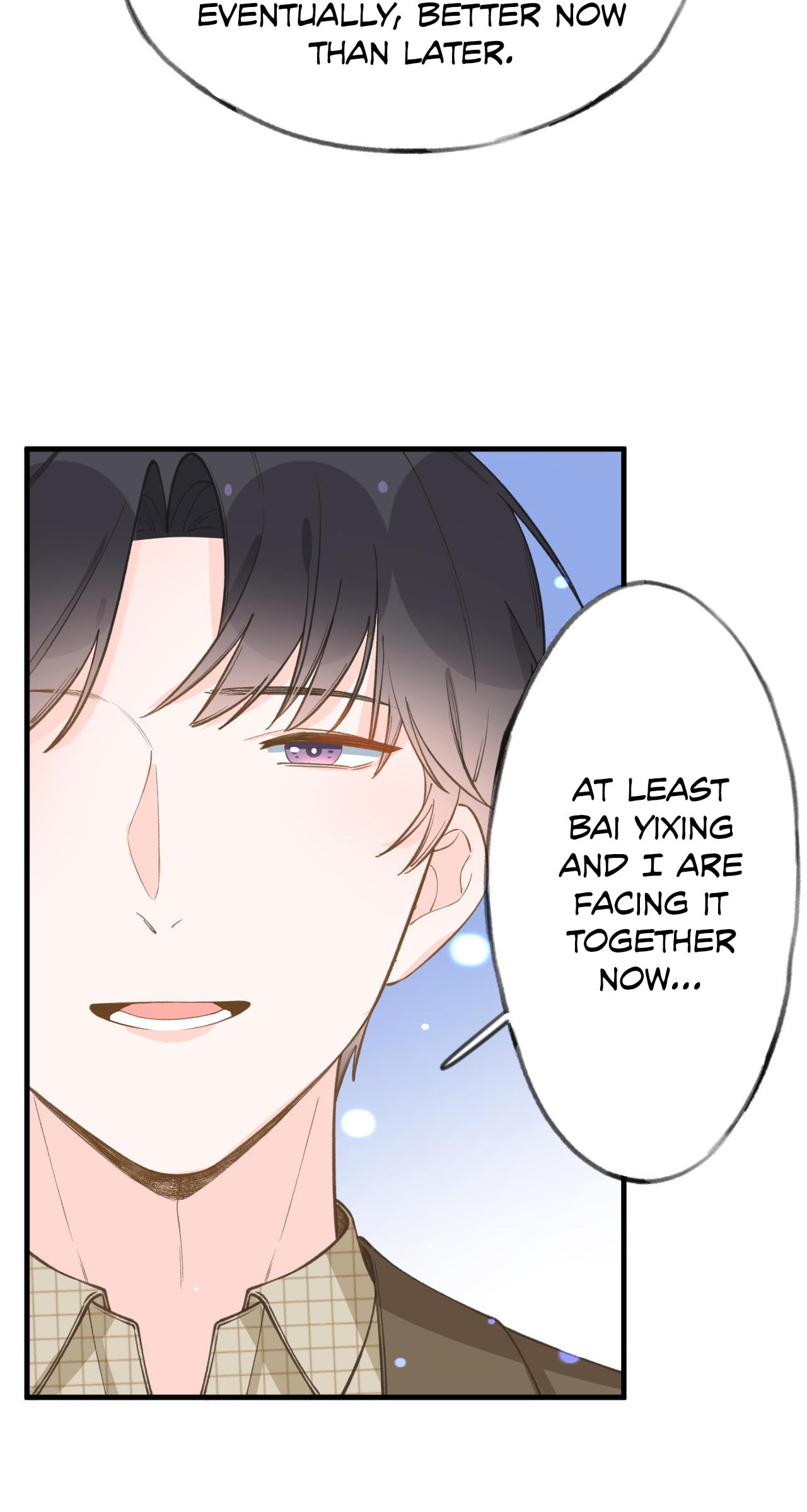 This Sweet Online Date Is a Disaster! Chapter 96 page 7 - 