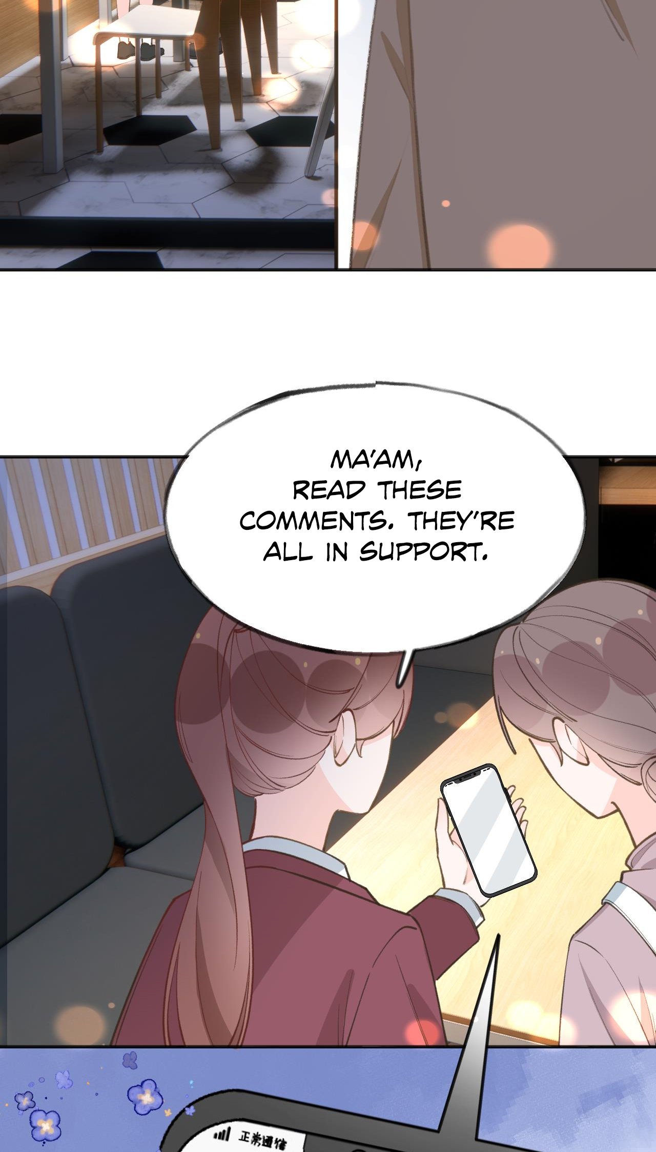 This Sweet Online Date Is a Disaster! Chapter 97 page 13 - 