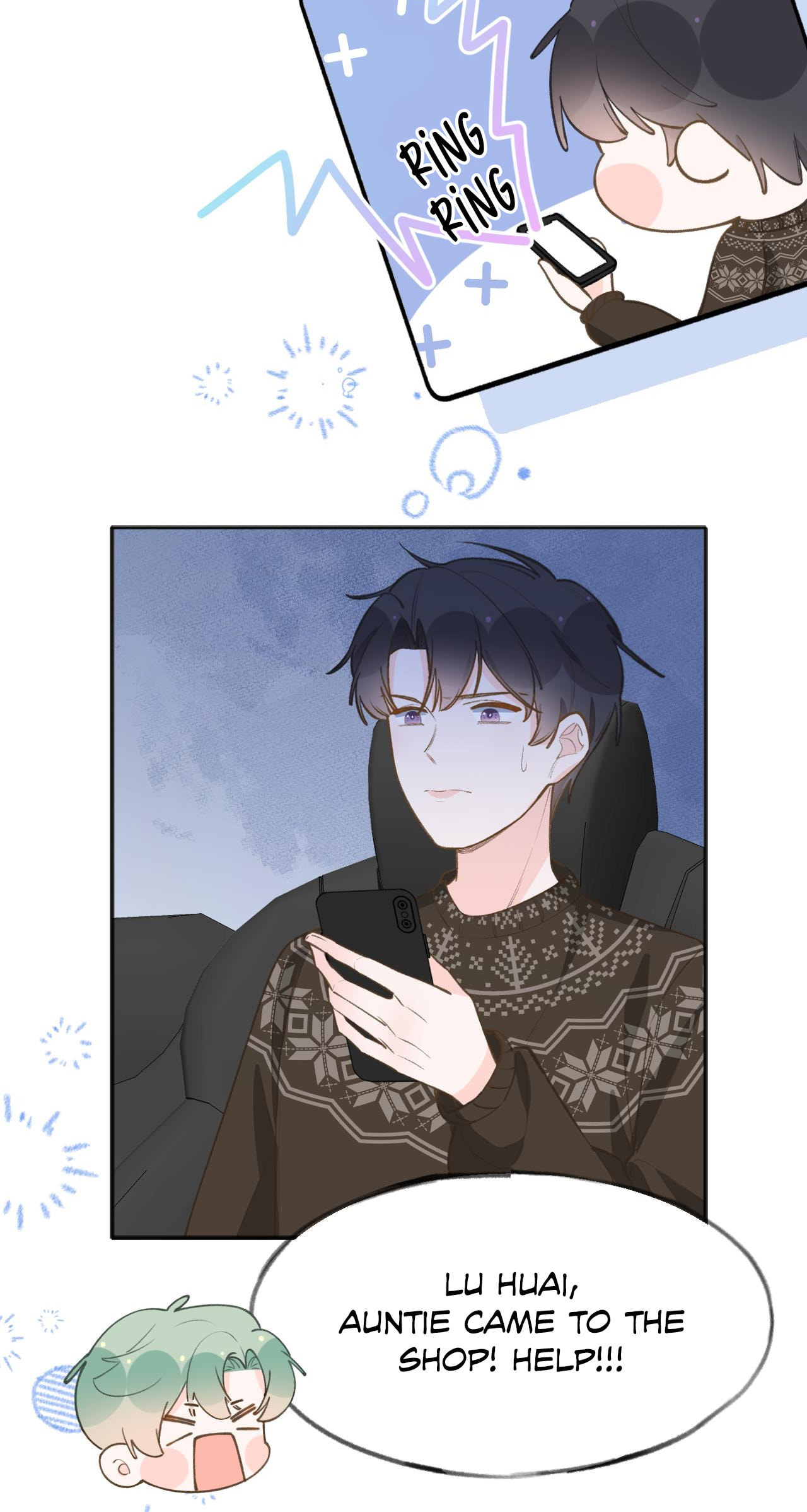 This Sweet Online Date Is a Disaster! Chapter 98 page 16 - 