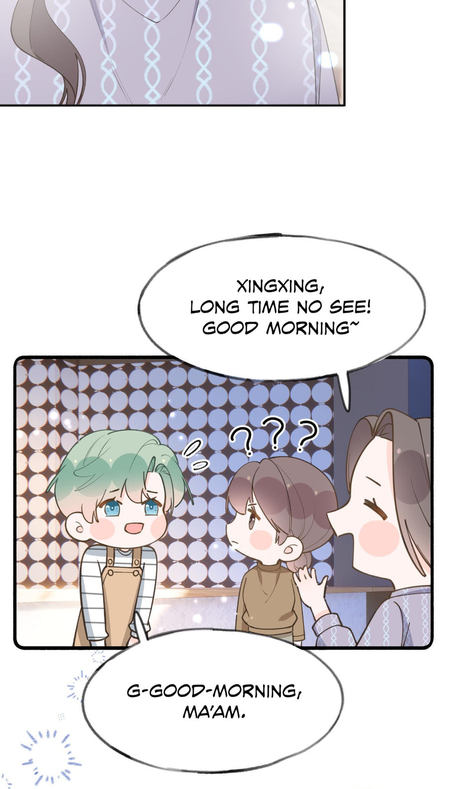 This Sweet Online Date Is a Disaster! Chapter 98 page 21 - 
