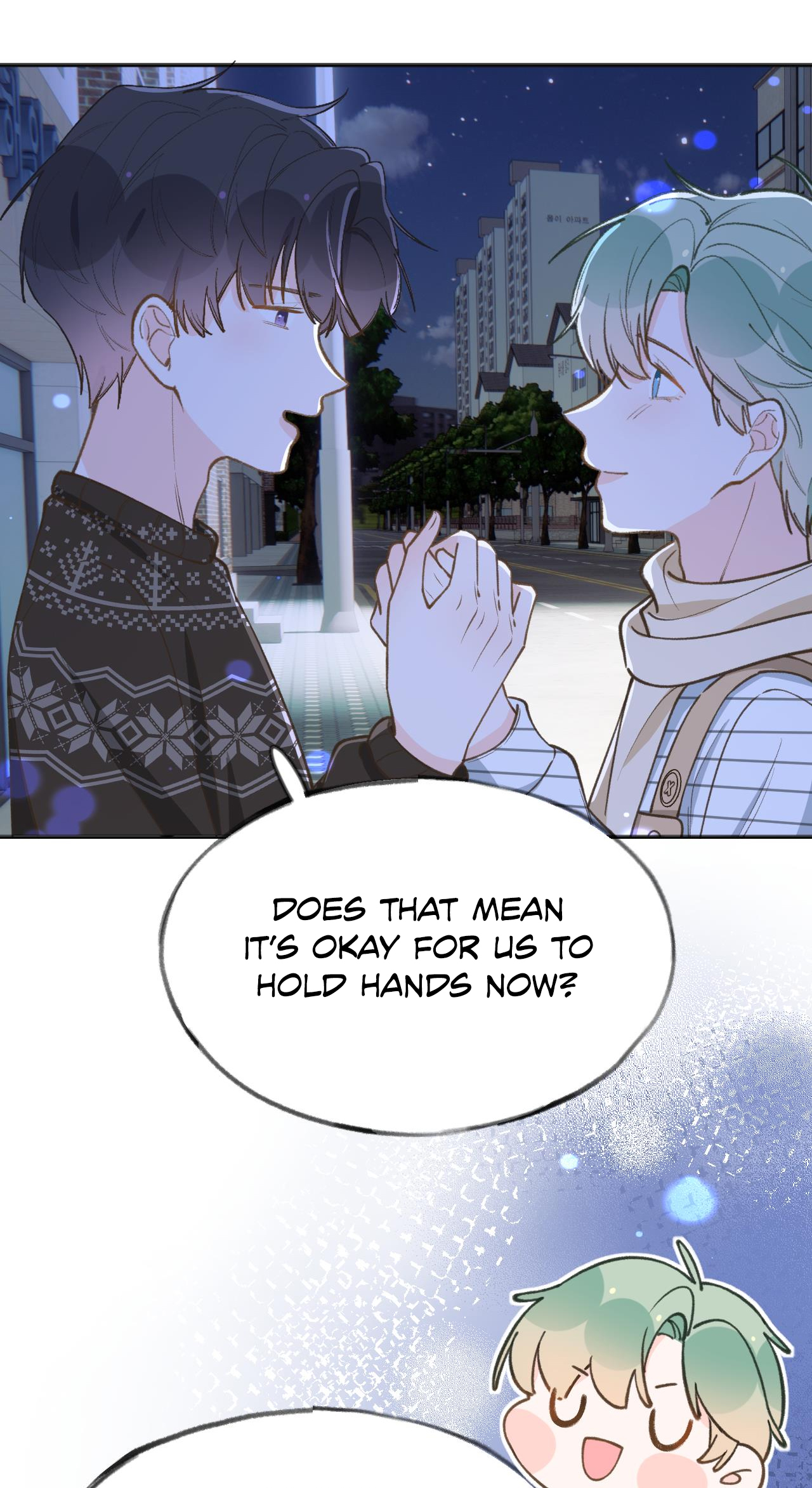 This Sweet Online Date Is a Disaster! Chapter 99 page 18 - 