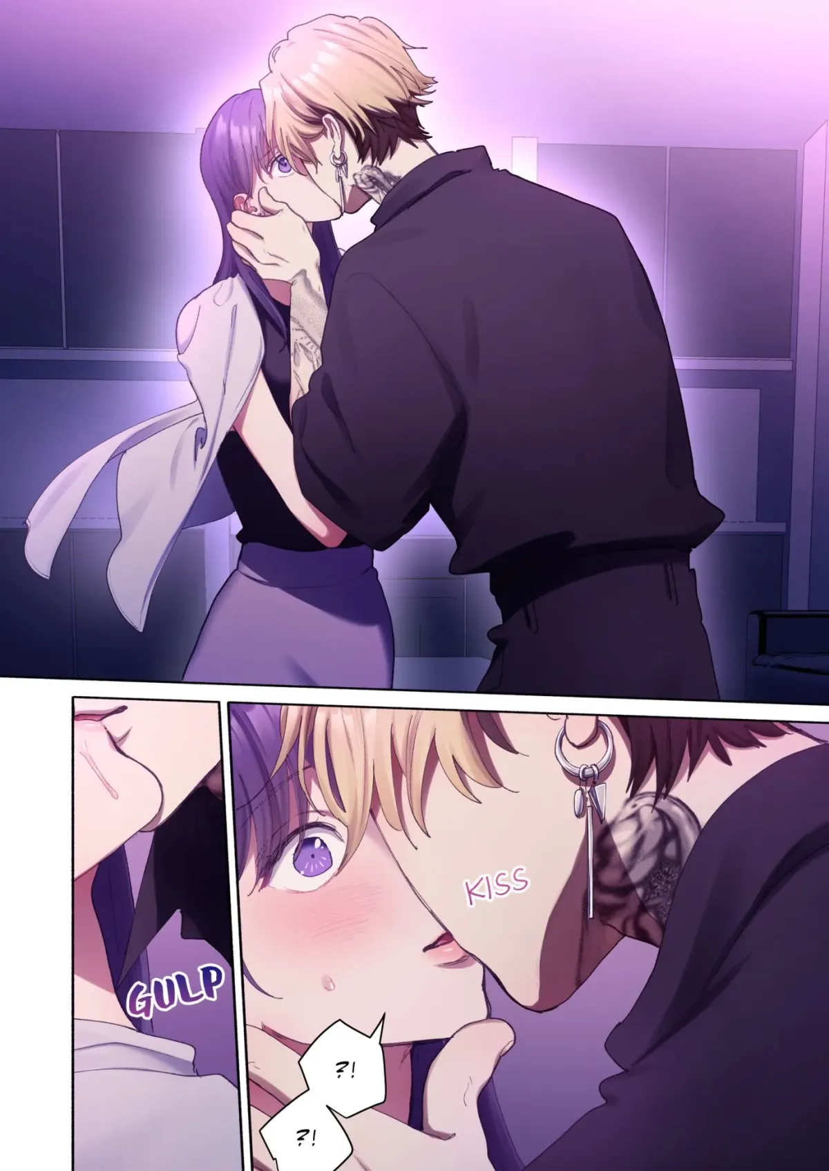 This Tattooed Yandere Bad Boy Is... My Kind Childhood Friend?! Chapter 2 page 4 - 