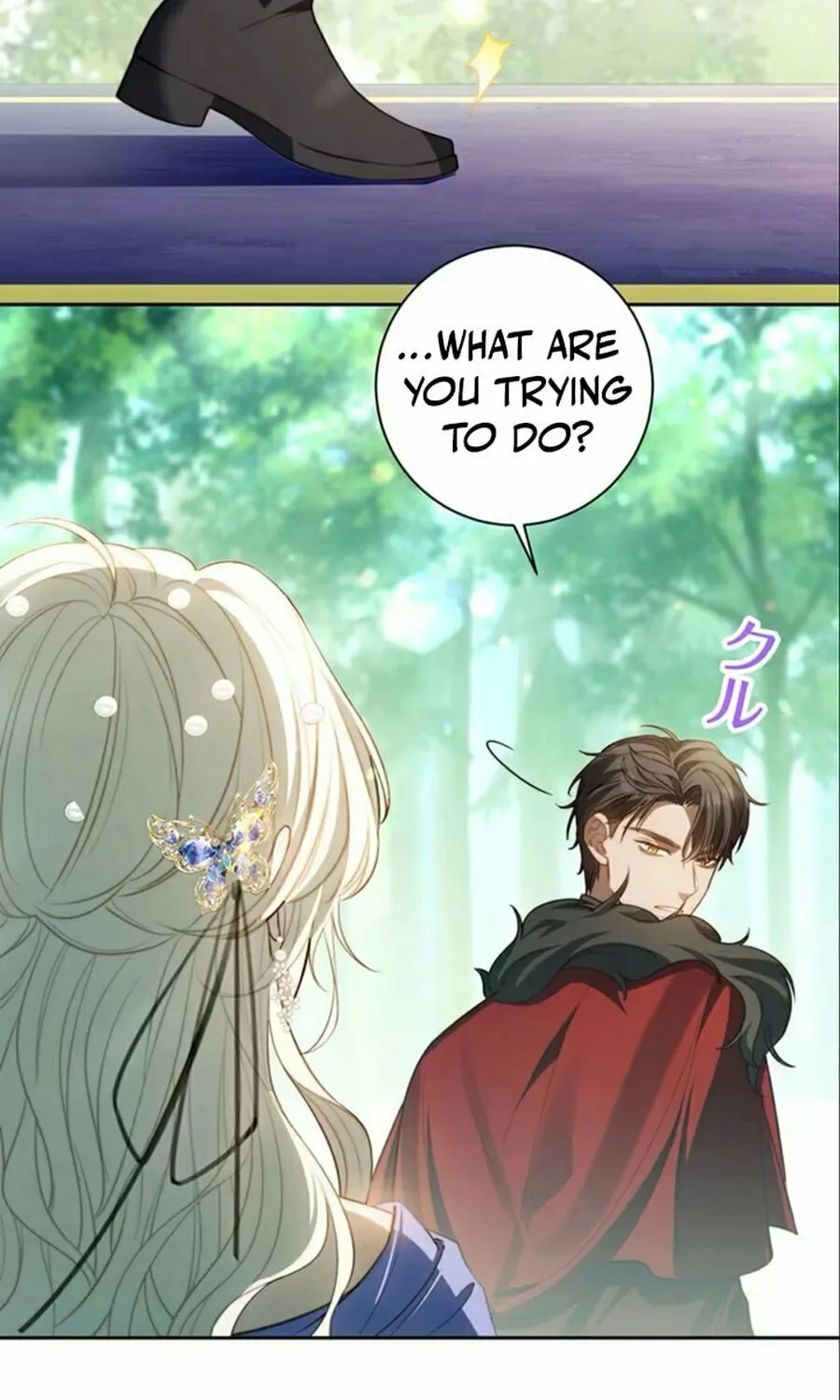 This Time, I Will Avoid This Marriage- a Method to Part Ways With You, Who Lacks Love Chapter 1 page 13 - 