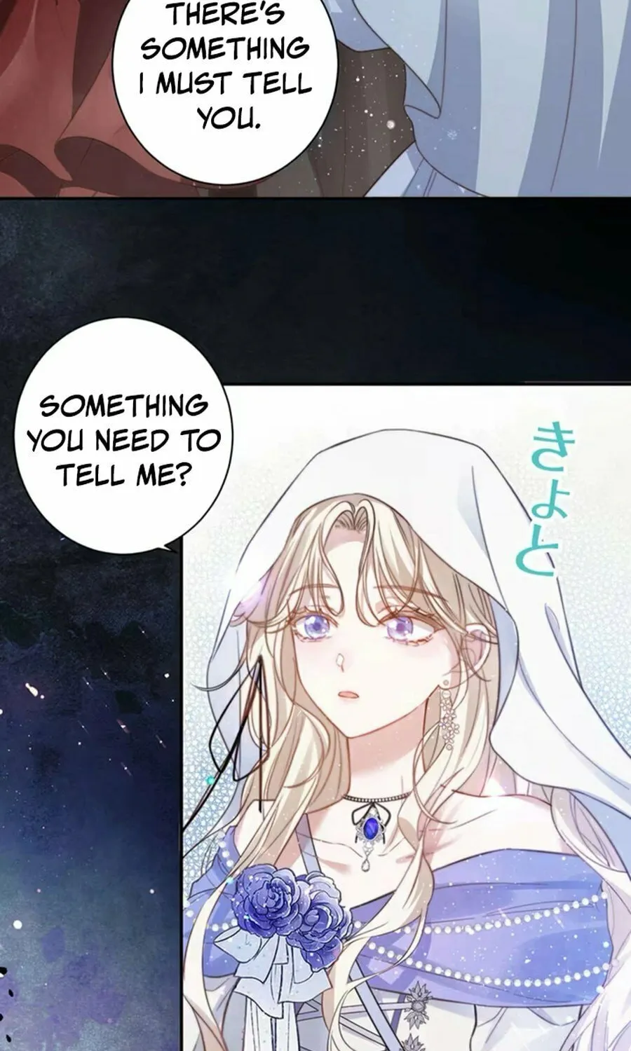 This Time, I Will Avoid This Marriage- a Method to Part Ways With You, Who Lacks Love Chapter 1 page 44 - 