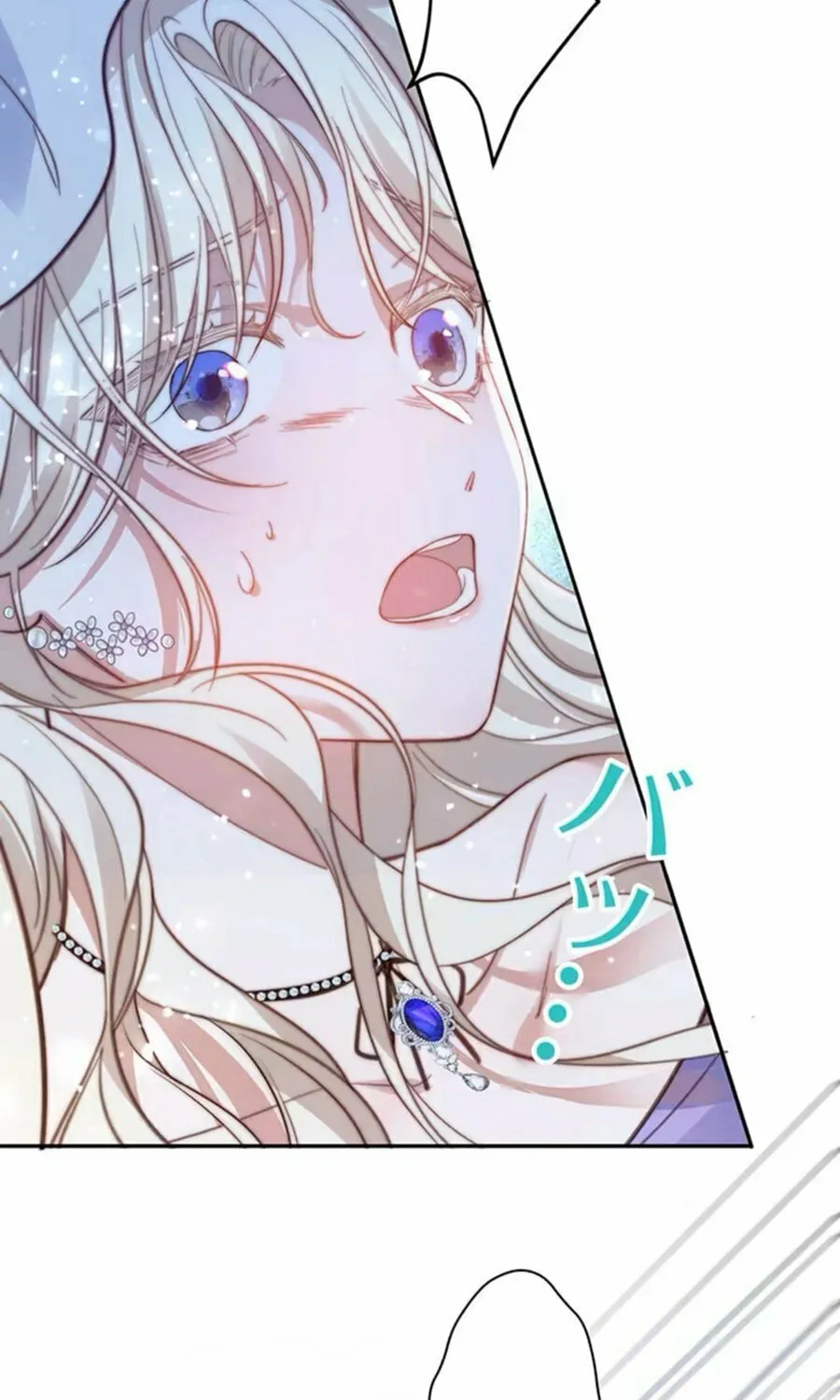 This Time, I Will Avoid This Marriage- a Method to Part Ways With You, Who Lacks Love Chapter 1 page 57 - 