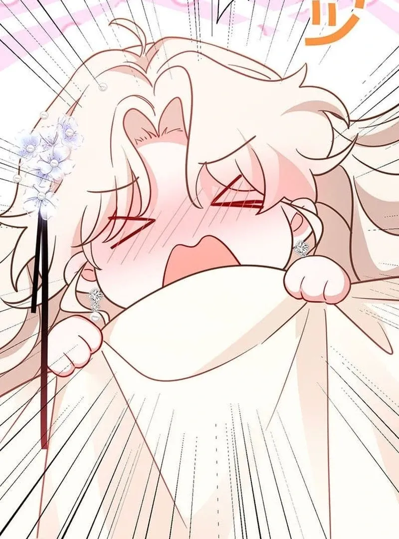 This Time, I Will Avoid This Marriage- a Method to Part Ways With You, Who Lacks Love Chapter 11 page 26 - 