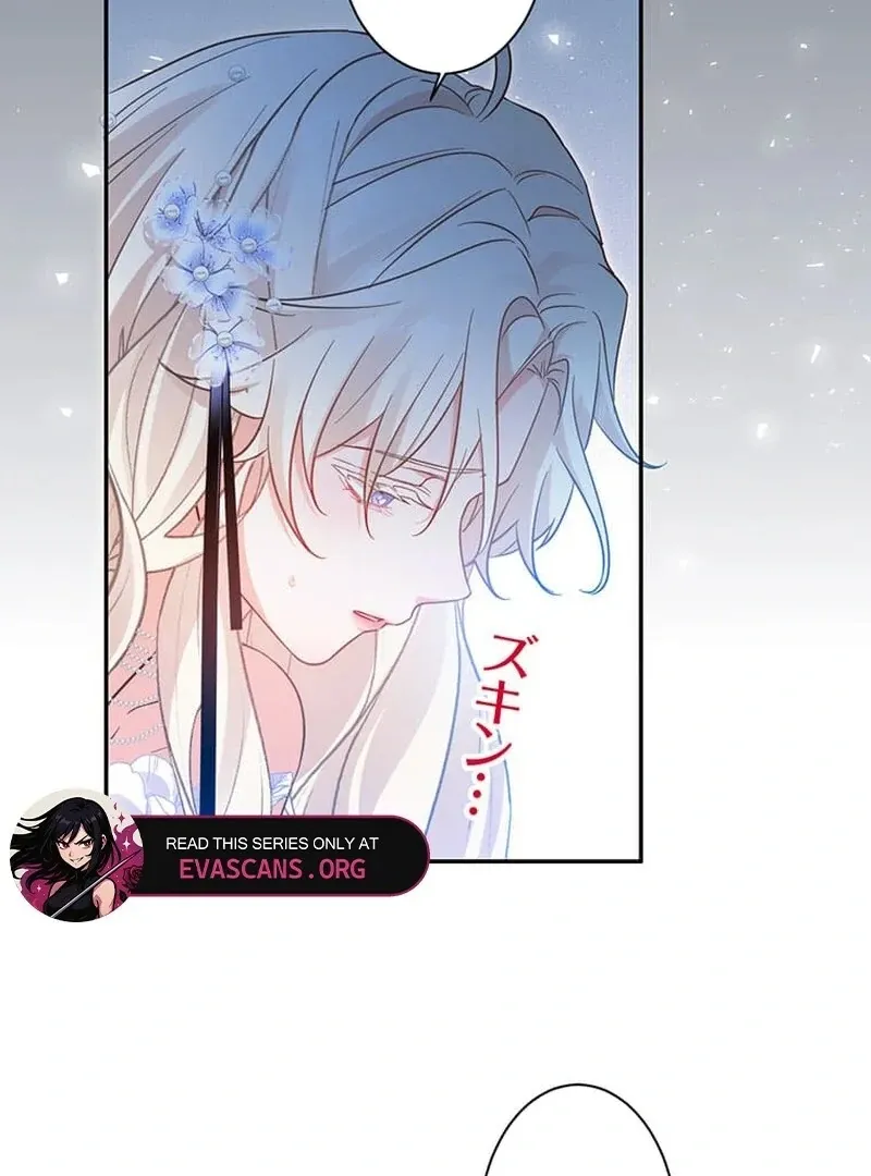 This Time, I Will Avoid This Marriage- a Method to Part Ways With You, Who Lacks Love Chapter 12 page 11 - 