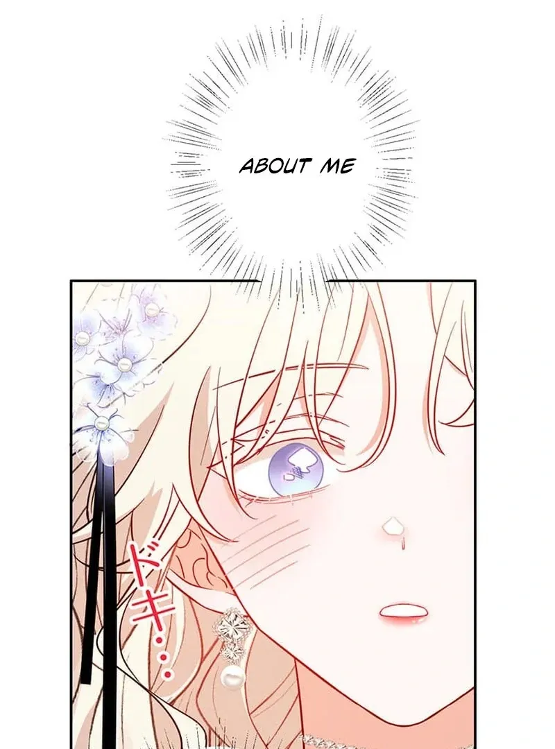 This Time, I Will Avoid This Marriage- a Method to Part Ways With You, Who Lacks Love Chapter 12 page 19 - 