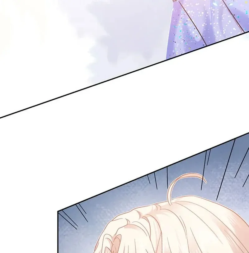 This Time, I Will Avoid This Marriage- a Method to Part Ways With You, Who Lacks Love Chapter 12 page 42 - 